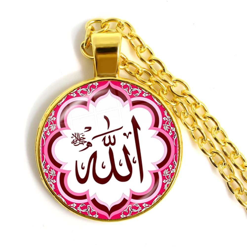 Hot Ramadan Gift 25mm Glass Cabochon Necklace Women Men's Charm Arabic Muslim Islamic God Allah Jewlery Pendant Necklace Jewelry