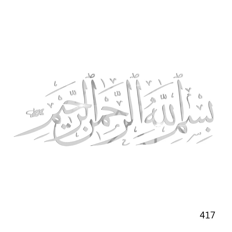 48369281696017