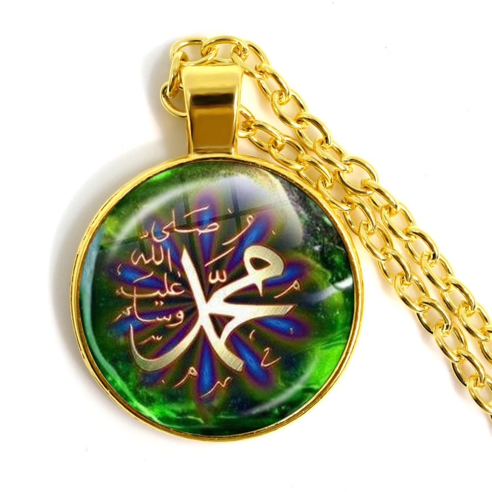 Hot Ramadan Gift 25mm Glass Cabochon Necklace Women Men's Charm Arabic Muslim Islamic God Allah Jewlery Pendant Necklace Jewelry