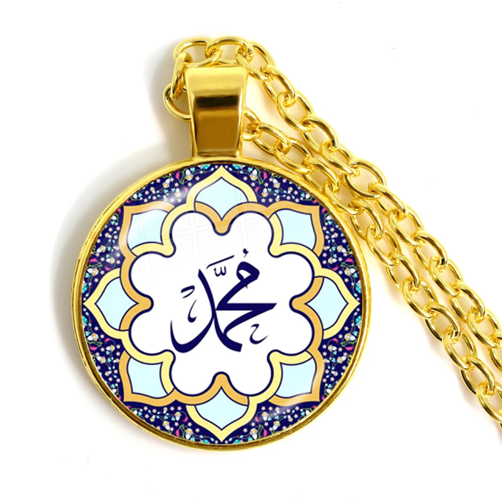 Hot Ramadan Gift 25mm Glass Cabochon Necklace Women Men's Charm Arabic Muslim Islamic God Allah Jewlery Pendant Necklace Jewelry