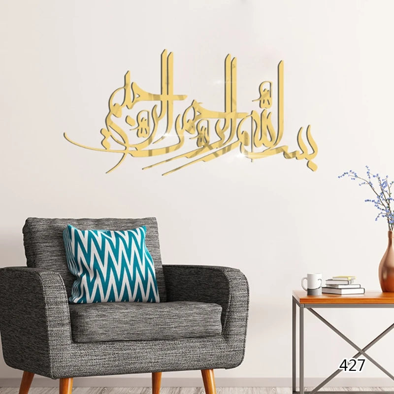 Ramadan Festival Acrylic Mirror Gold and Silver Wall Sticker Muslim Islam Eid G6DA