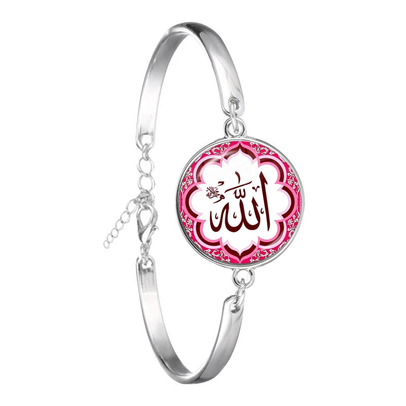 Hot Ramadan Gift 18mm Glass Cabochon Cuff Bracelet For Women Charm Arabic Muslim Islamic God Allah Bangle Jewlery Friends Gift