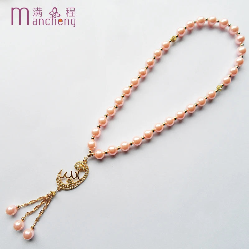 navidadfnaf товар по 1 грн 33Beads 2Layer Pink Islam Religious Pearl Beads Bracelet Pink Pearl Arab Muslim Bracelet Wedding Gift