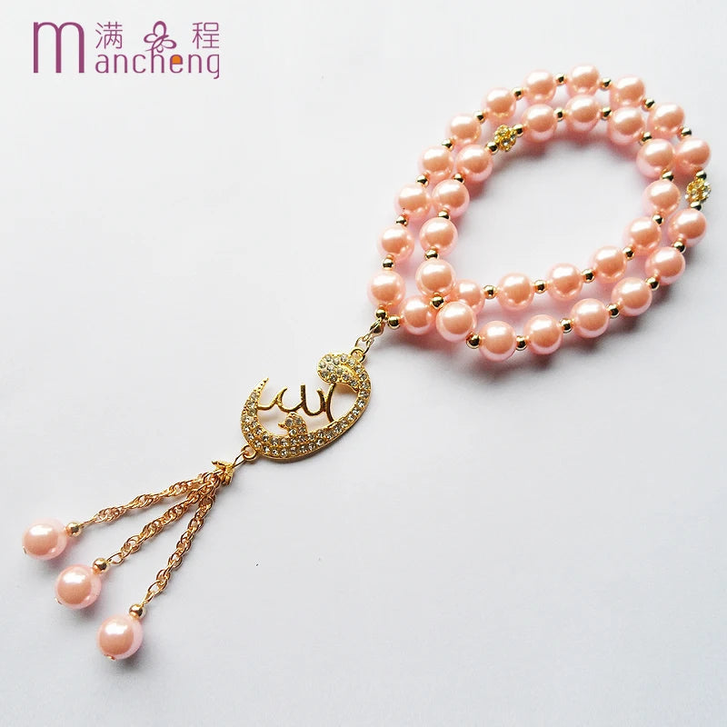 navidadfnaf товар по 1 грн 33Beads 2Layer Pink Islam Religious Pearl Beads Bracelet Pink Pearl Arab Muslim Bracelet Wedding Gift