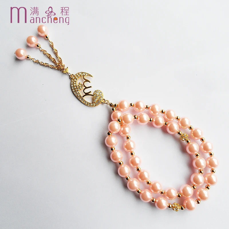 navidadfnaf товар по 1 грн 33Beads 2Layer Pink Islam Religious Pearl Beads Bracelet Pink Pearl Arab Muslim Bracelet Wedding Gift