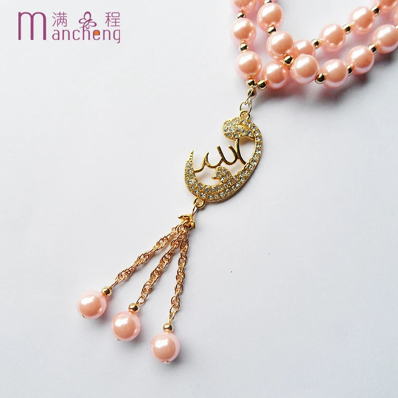 navidadfnaf товар по 1 грн 33Beads 2Layer Pink Islam Religious Pearl Beads Bracelet Pink Pearl Arab Muslim Bracelet Wedding Gift