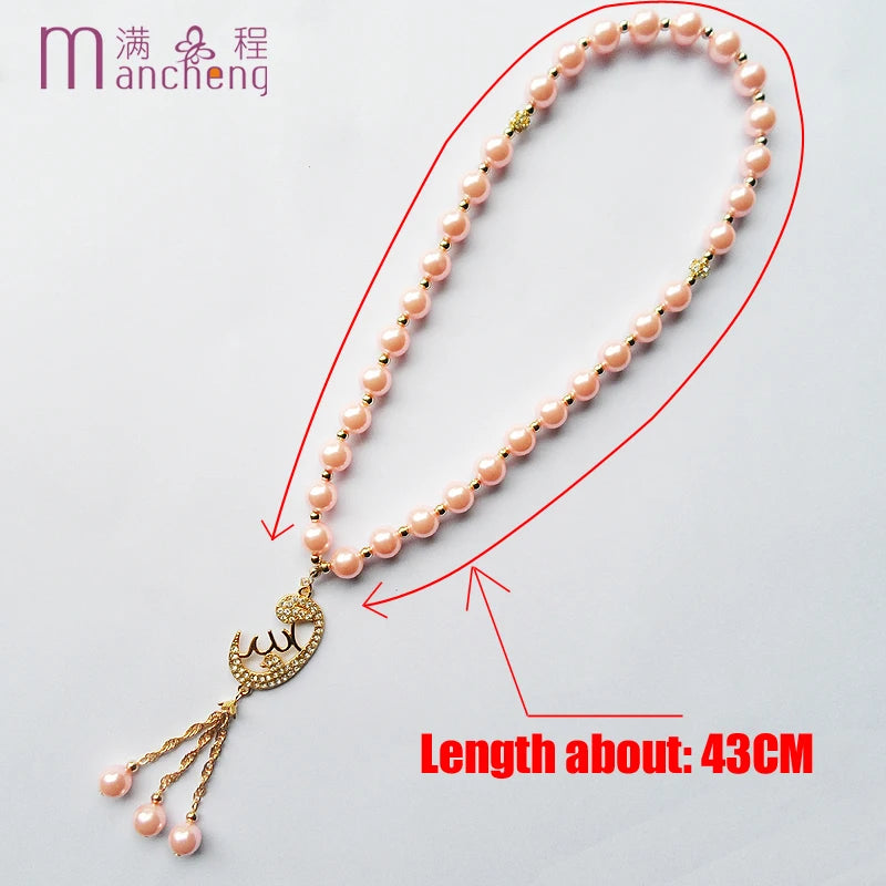 navidadfnaf товар по 1 грн 33Beads 2Layer Pink Islam Religious Pearl Beads Bracelet Pink Pearl Arab Muslim Bracelet Wedding Gift