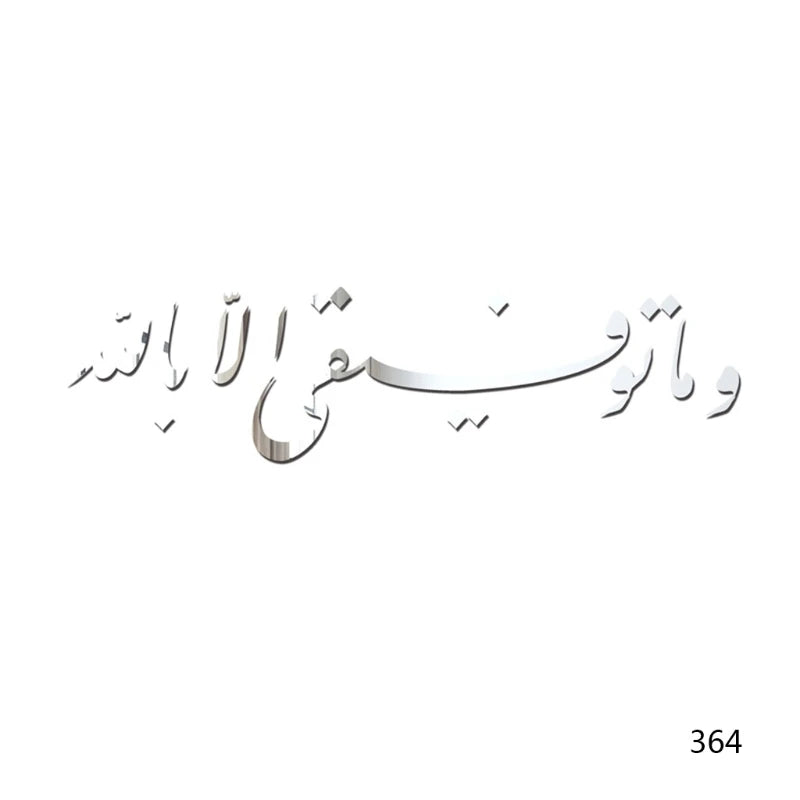 48369282056465