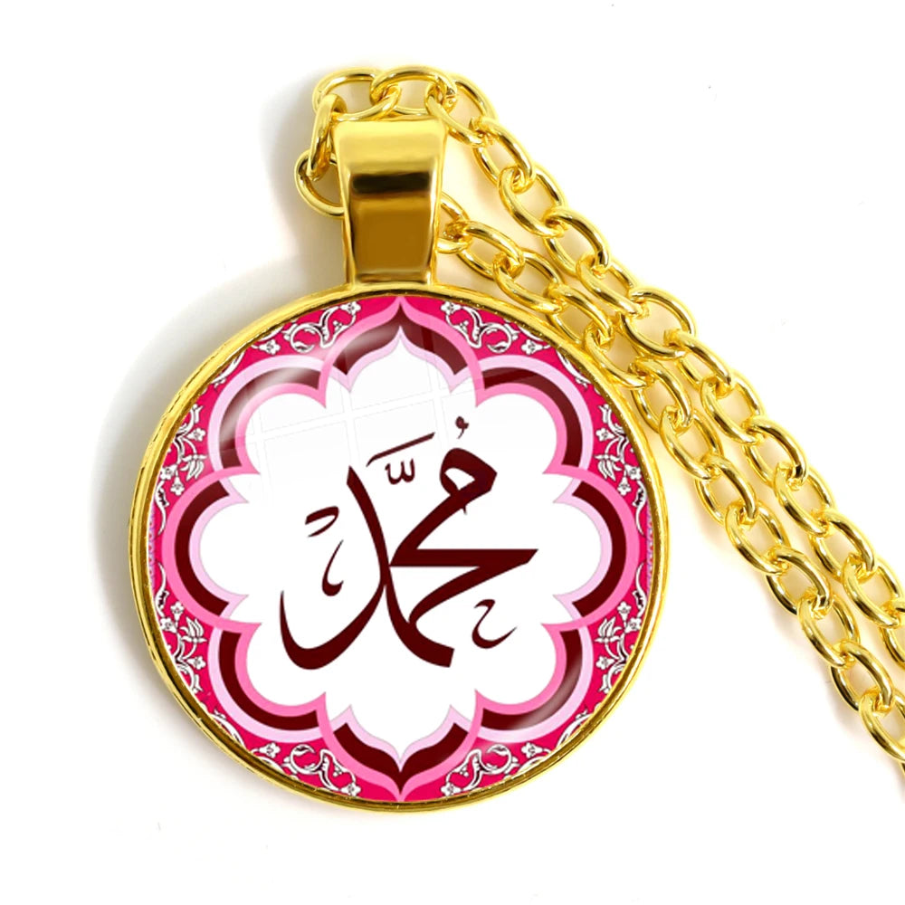 Hot Ramadan Gift 25mm Glass Cabochon Necklace Women Men's Charm Arabic Muslim Islamic God Allah Jewlery Pendant Necklace Jewelry