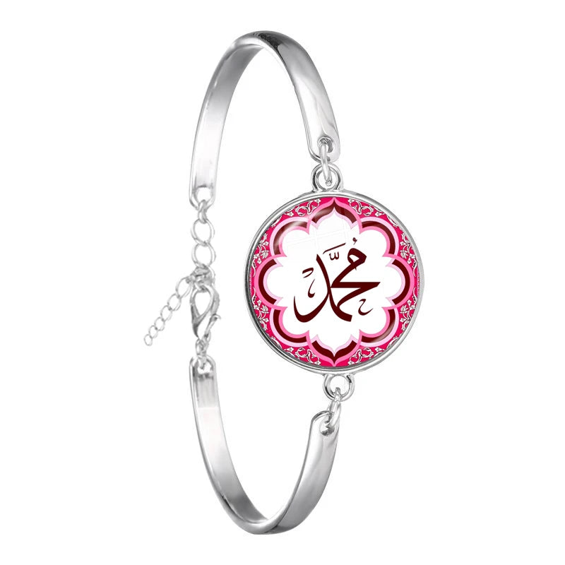 Hot Ramadan Gift 18mm Glass Cabochon Cuff Bracelet For Women Charm Arabic Muslim Islamic God Allah Bangle Jewlery Friends Gift