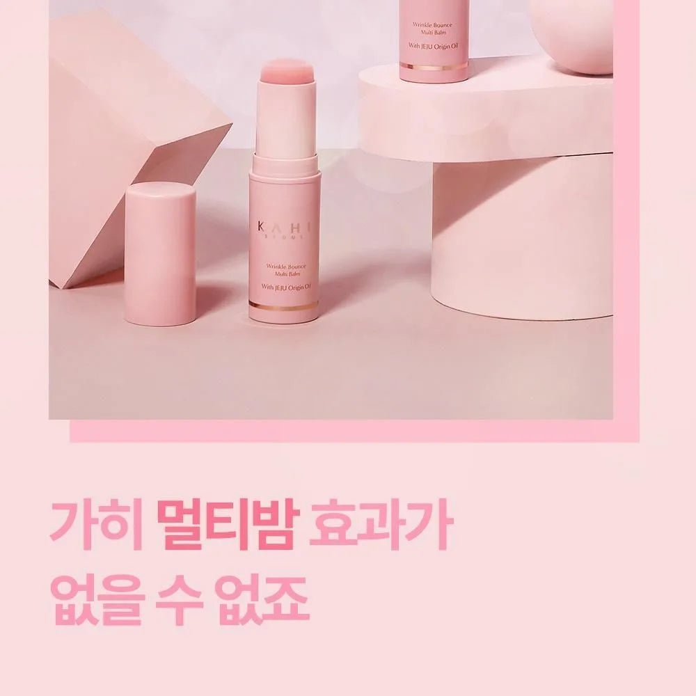 9g Korean Hydration Stick KAHI Improve Eye Neck Wrinkles Moisturizing Universal Little Powder Stick Anti-aging Fade Fine Lines