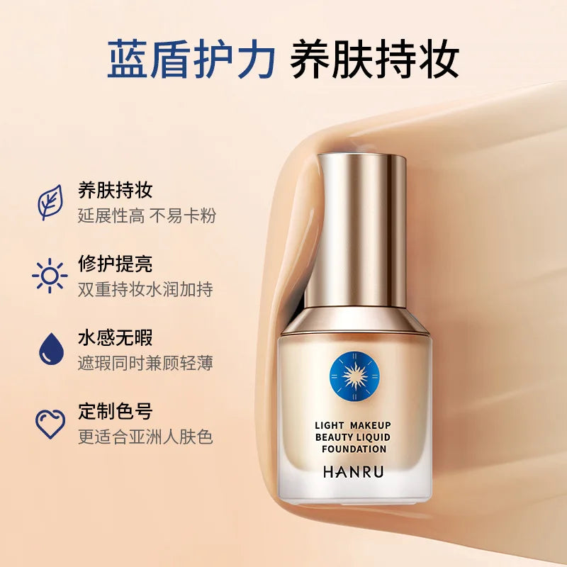 Soft Matte Long wear Liquid full cover Foundation Perfect 2 in 1 Waterproof Contour Foundation Concealer 30ml base makeup