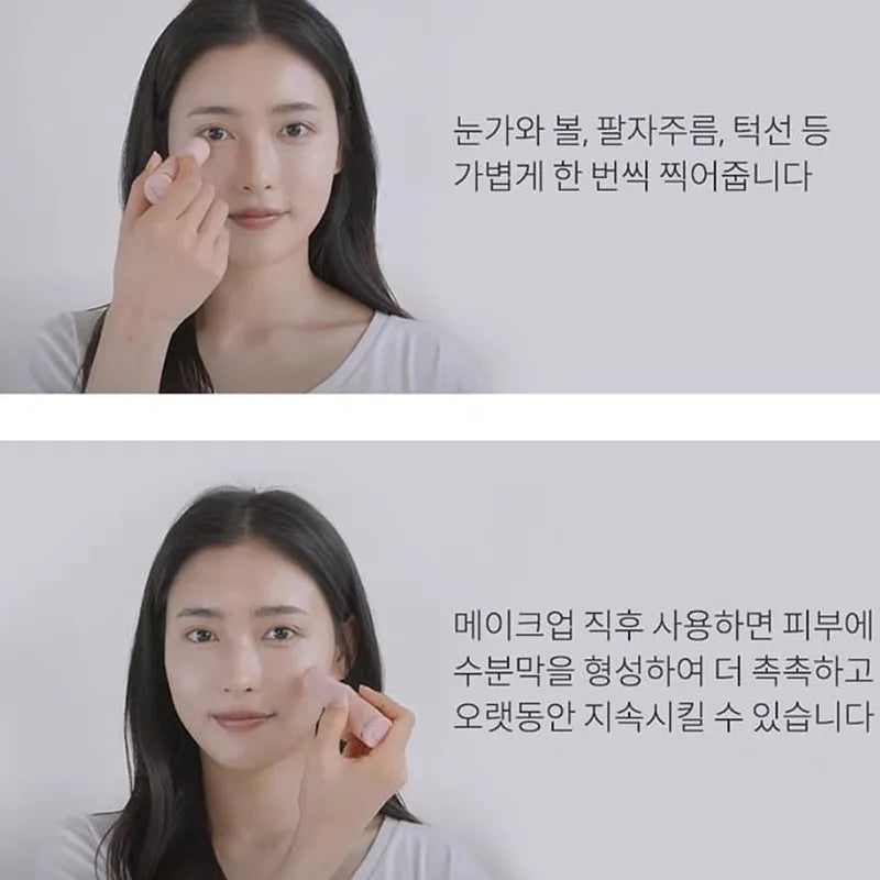 9g Korean Hydration Stick KAHI Improve Eye Neck Wrinkles Moisturizing Universal Little Powder Stick Anti-aging Fade Fine Lines