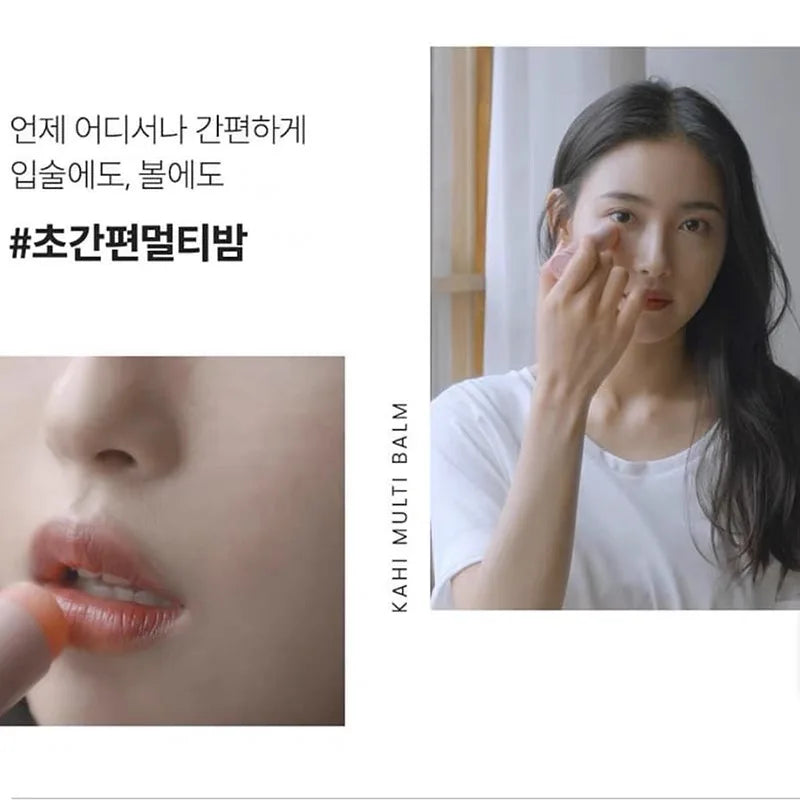9g Korean Hydration Stick KAHI Improve Eye Neck Wrinkles Moisturizing Universal Little Powder Stick Anti-aging Fade Fine Lines