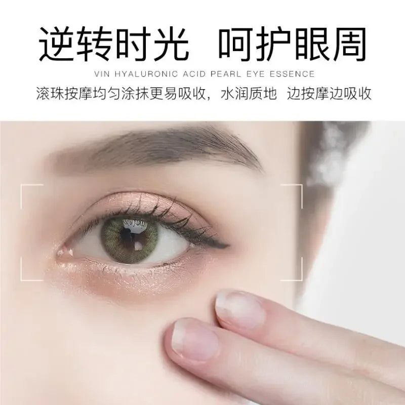 Hyaluronic Acid Roll-on Eye Serum Moisturizing Eye Cream Firming Anti Wrinkle Anti-Dark Circle Remove Puffiness Bags Eye Care