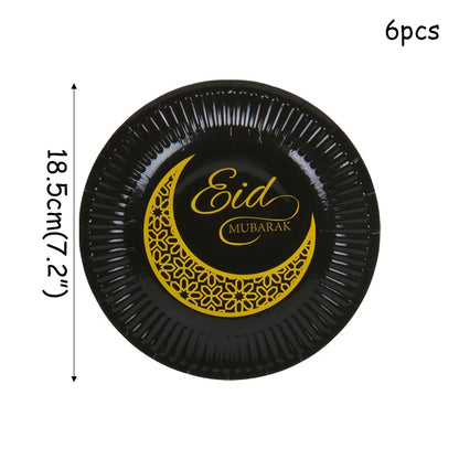 EID MUBARAK cup&plate Ramadan kareem With eid ramadan banner Home decoration Islam element balloon kit moon&star mosque