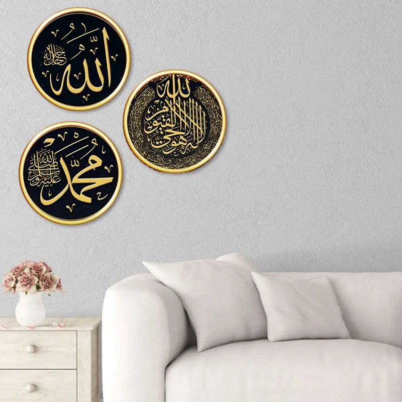 1pc DIY Decal Eid Mubarak Culture Wall Stickers Muslim Art Murals Ramadan Stickers Bedroom Living Room Home Decoration