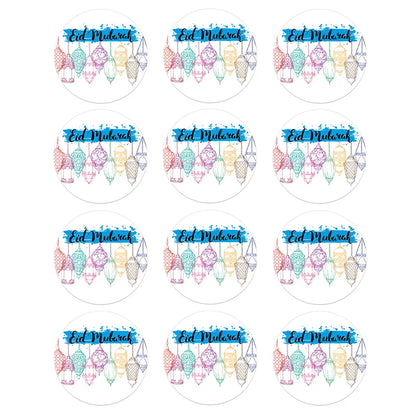 24/48pcs 4.5cm Eid Mubarak Favor Gift Bag Sealing Stickers Ramadan Mubarak Stickers Box Cake Sticker Lable Decoration
