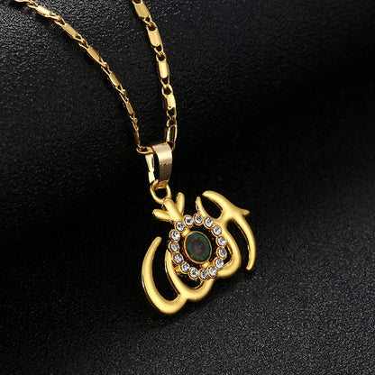 Classic Arabic Women Gold-color Muslim Islamic God Allah Charm Pendant Necklace Jewelry Ramadan Gift Copper Chain Necklace