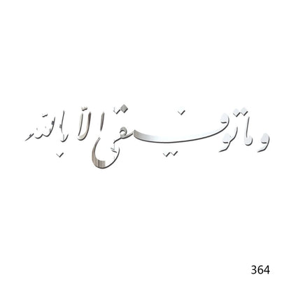 48369282056465