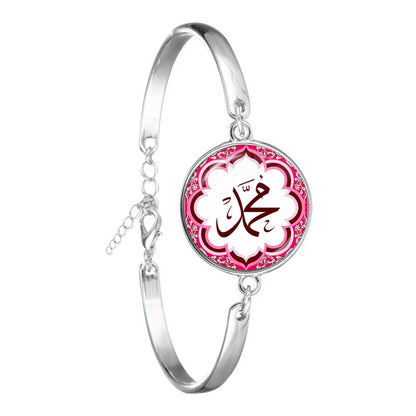 Hot Ramadan Gift 18mm Glass Cabochon Cuff Bracelet For Women Charm Arabic Muslim Islamic God Allah Bangle Jewlery Friends Gift