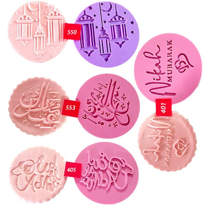 2023 New Mubarak Cookies Cutter Mubarak Eid Ul Adha Temple Embossed Cutter Mold Fondant Stamp Cutter Mold Cake Decoration Tool