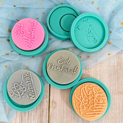 Mini Eid Mubarak Chocolate Biscuit Silicone Mold Fondant Cookie Sugar Cake Decorative Islamic Muslim Festival Baking Accessories