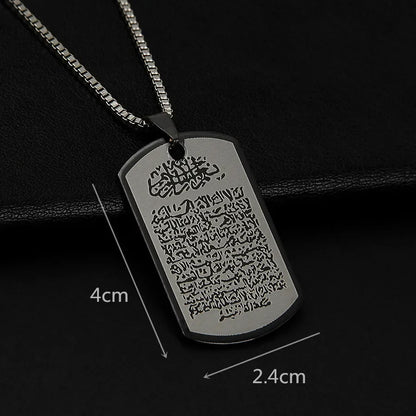 Wholesale NEW Muslim Pendant Necklace Stainless Steel with Rope Chain Men Women Islamic Quran Arab Fashion Jewelry