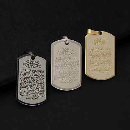 Wholesale NEW Muslim Pendant Necklace Stainless Steel with Rope Chain Men Women Islamic Quran Arab Fashion Jewelry